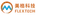 武汉美格 客户 LOGO